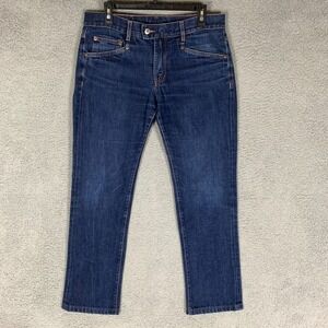 Prada Jeans Mens 32 x‎ 31 Straight Fit Blue Dark Wash Denim Low Rise Designer